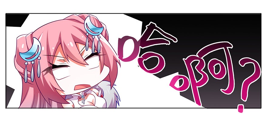 我家大师兄脑子有坑335