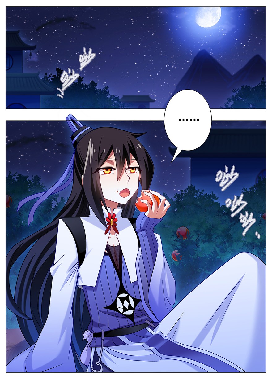 我家大师兄脑子有坑338