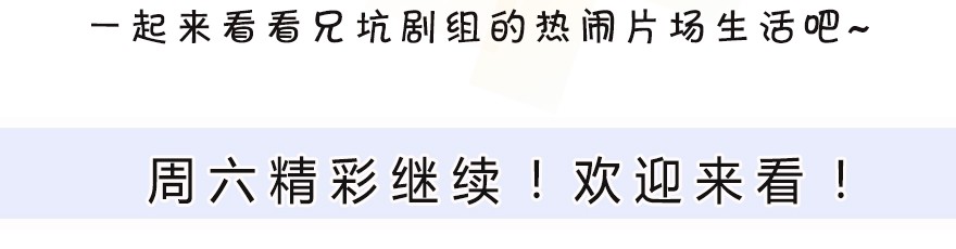我家大师兄脑子有坑338