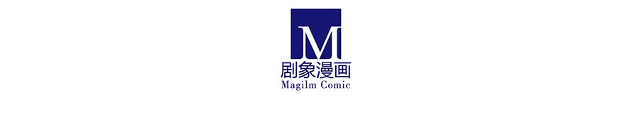我家大师兄脑子有坑339