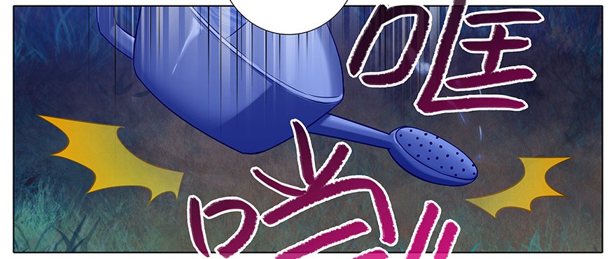 我家大师兄脑子有坑339