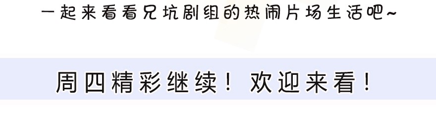 我家大师兄脑子有坑339