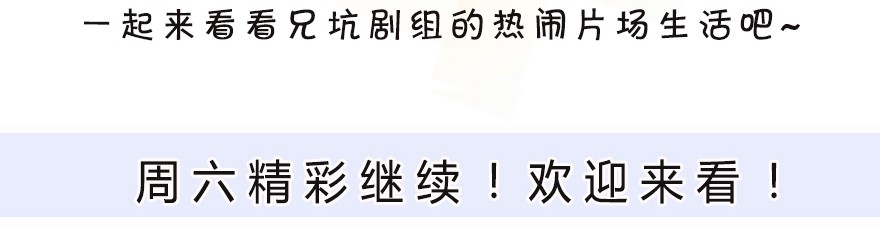 我家大师兄脑子有坑340