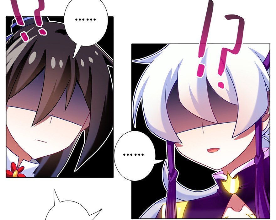 我家大师兄脑子有坑342