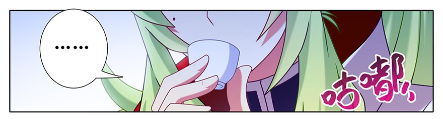 我家大师兄脑子有坑342