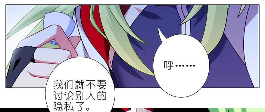 我家大师兄脑子有坑342