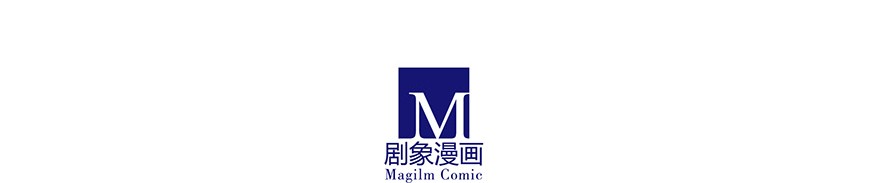 我家大师兄脑子有坑344