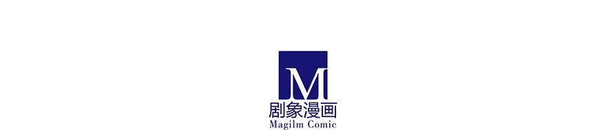 我家大师兄脑子有坑345