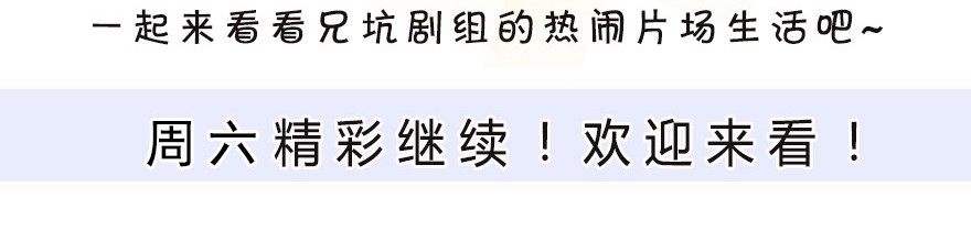 我家大师兄脑子有坑345