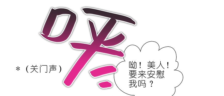 我家大师兄脑子有坑348