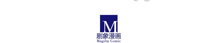 我家大师兄脑子有坑348