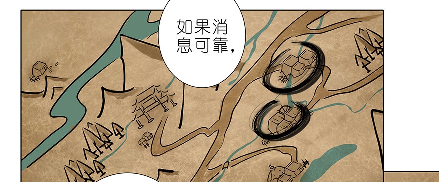 我家大师兄脑子有坑349
