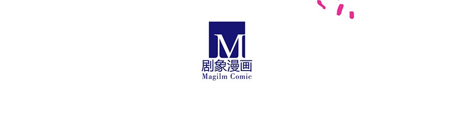 我家大师兄脑子有坑349