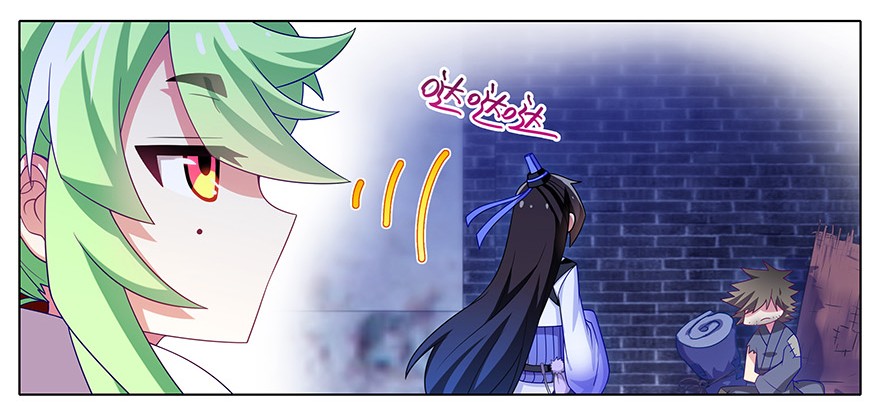 我家大师兄脑子有坑349