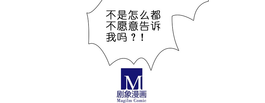 我家大师兄脑子有坑350