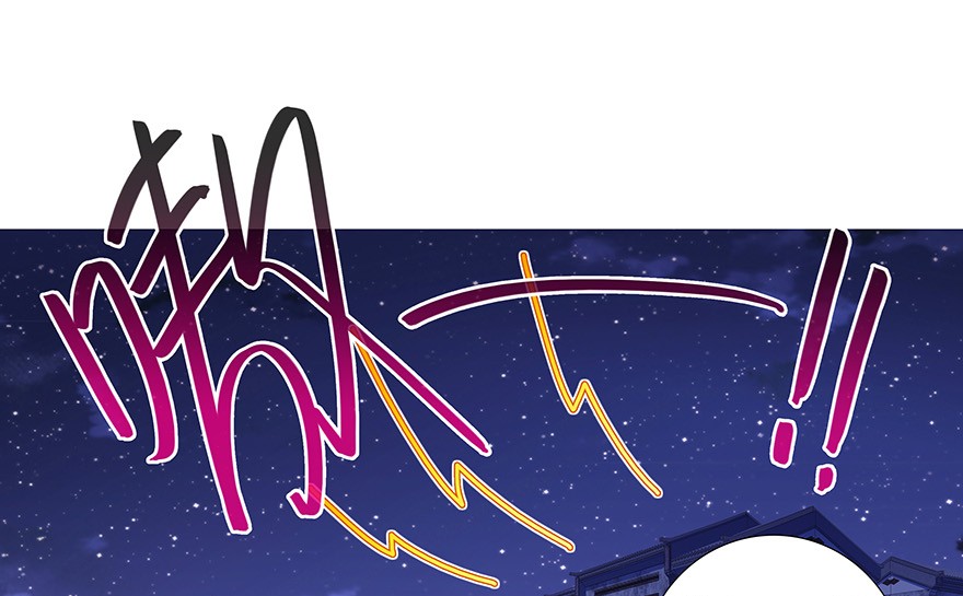 我家大师兄脑子有坑350