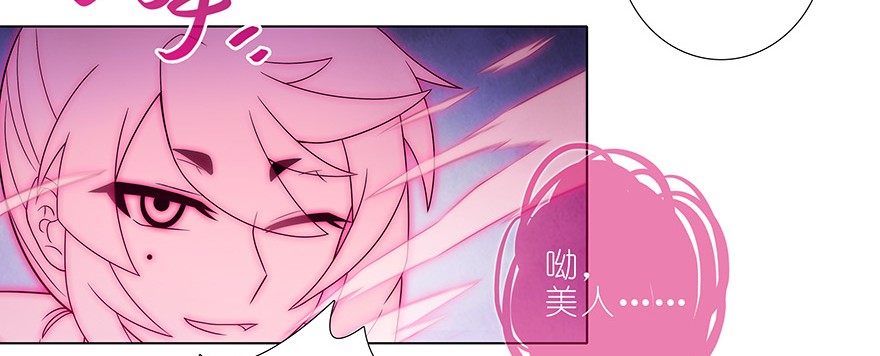 我家大师兄脑子有坑352