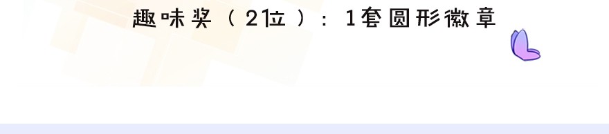 我家大师兄脑子有坑352