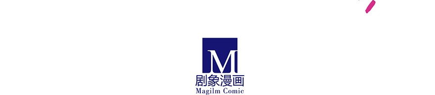 我家大师兄脑子有坑353