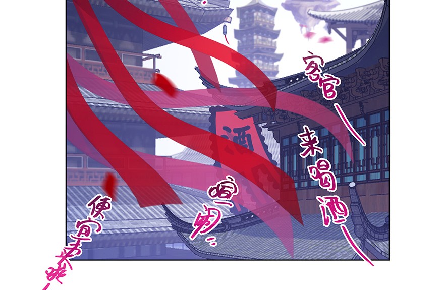 我家大师兄脑子有坑354