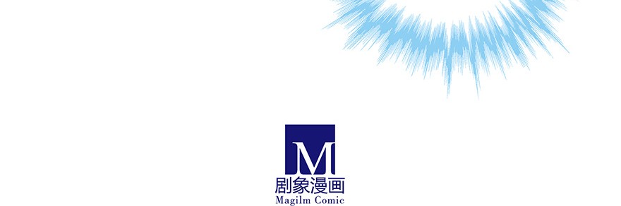 我家大师兄脑子有坑354