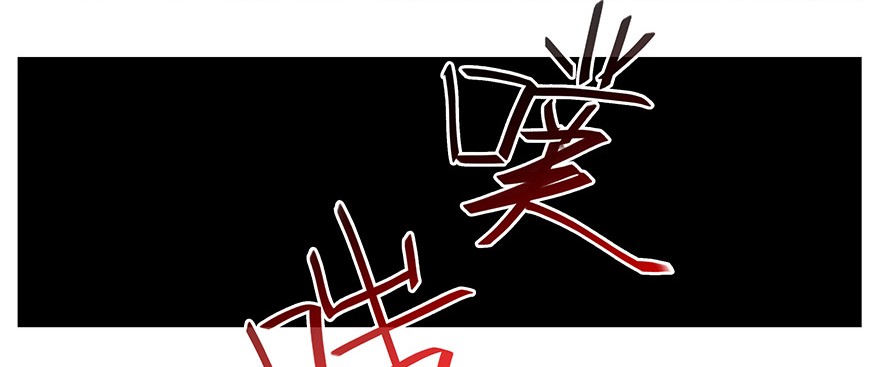 我家大师兄脑子有坑355