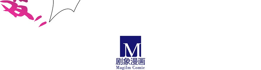 我家大师兄脑子有坑355