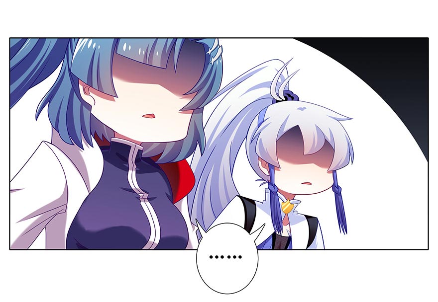 我家大师兄脑子有坑356