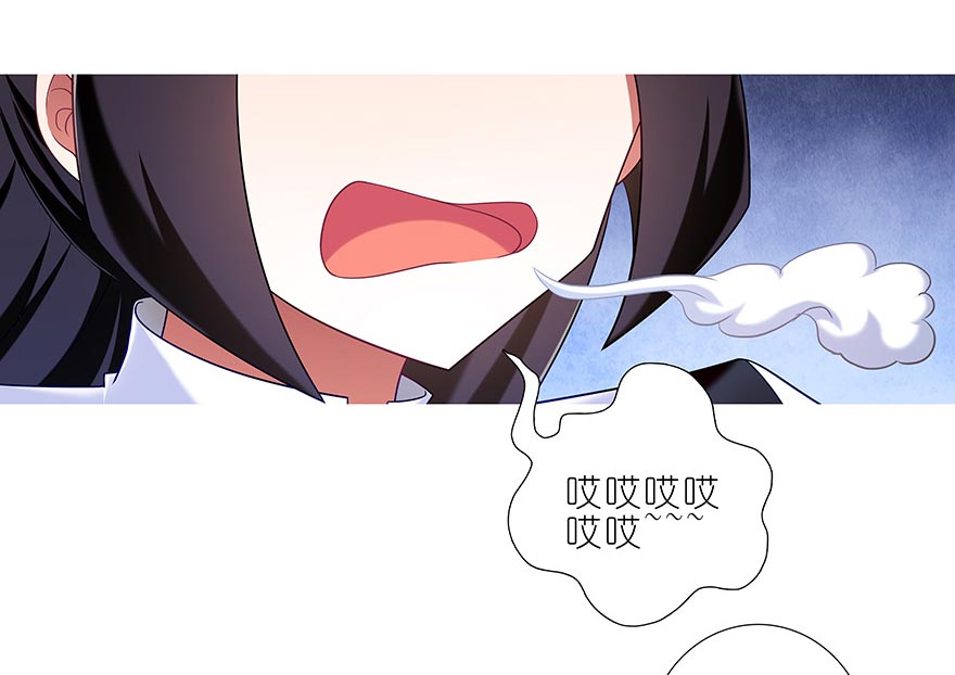 我家大师兄脑子有坑356