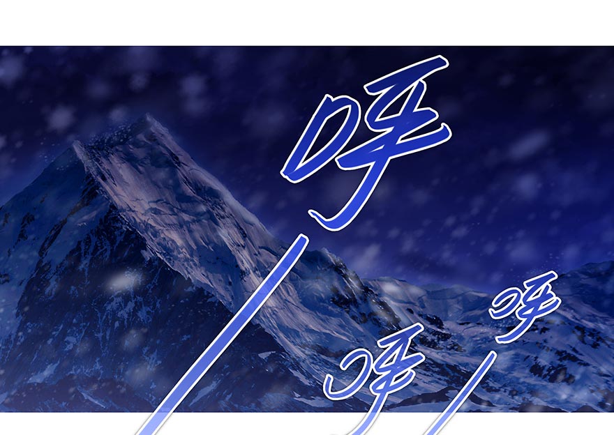 我家大师兄脑子有坑358