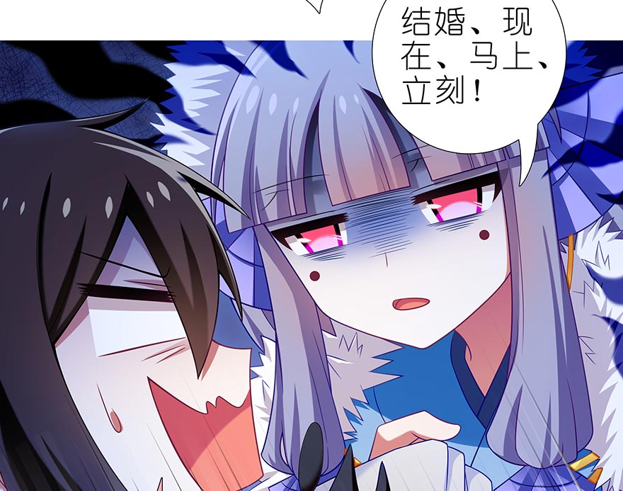 我家大师兄脑子有坑358