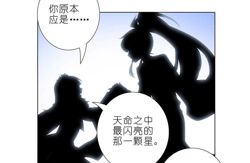 我家大师兄脑子有坑359