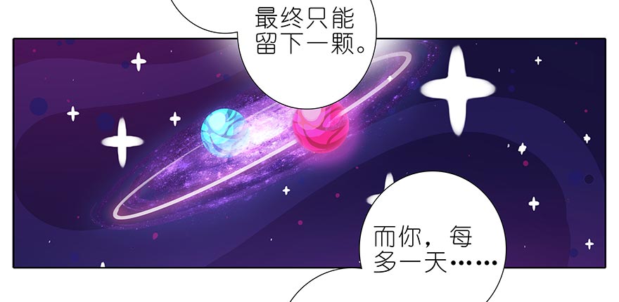 我家大师兄脑子有坑359
