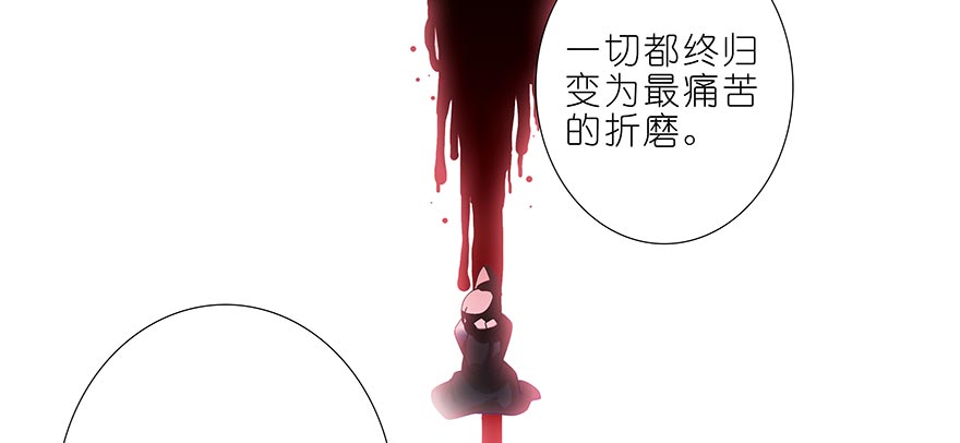 我家大师兄脑子有坑359