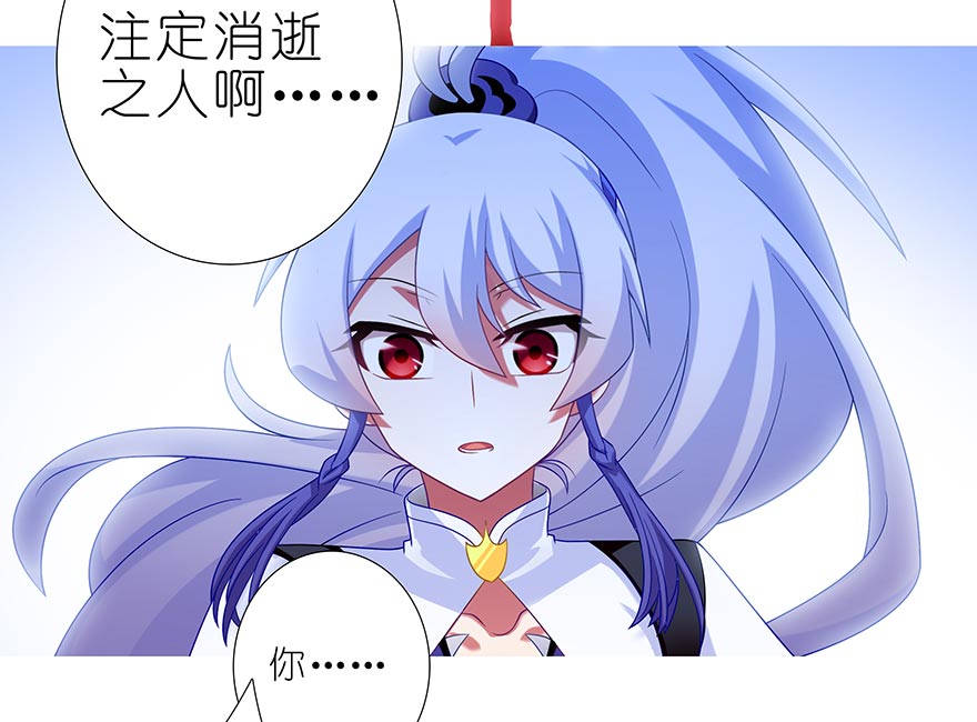 我家大师兄脑子有坑359