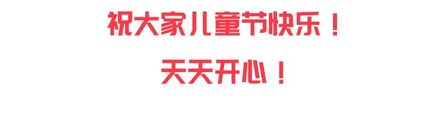 我家大师兄脑子有坑359