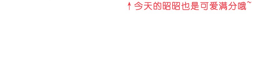 我家大师兄脑子有坑359