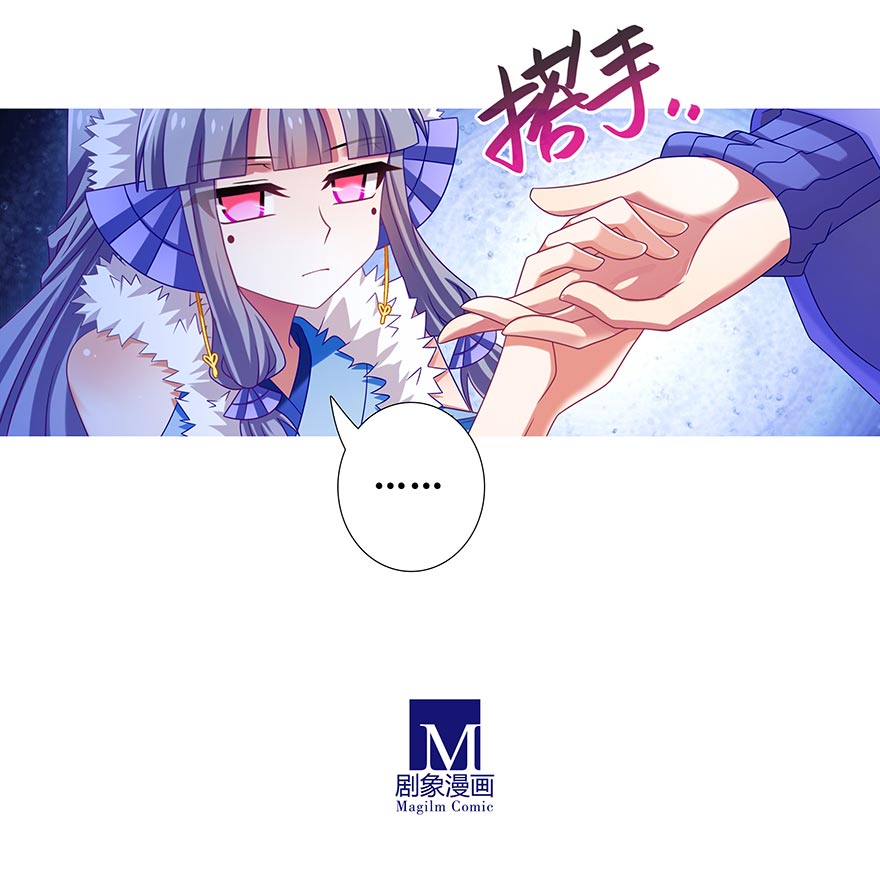 我家大师兄脑子有坑359