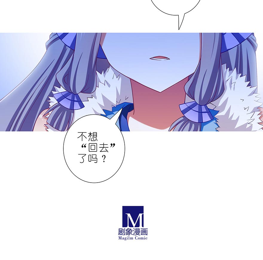 我家大师兄脑子有坑360