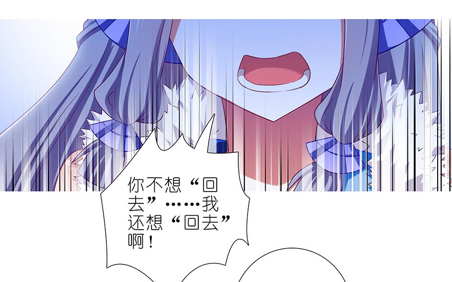 我家大师兄脑子有坑360