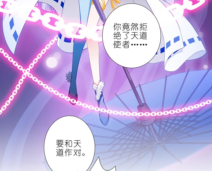 我家大师兄脑子有坑360
