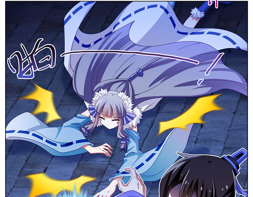 我家大师兄脑子有坑361
