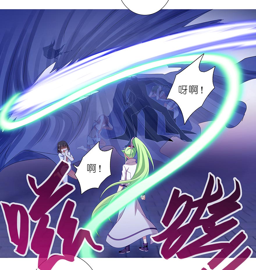 我家大师兄脑子有坑362