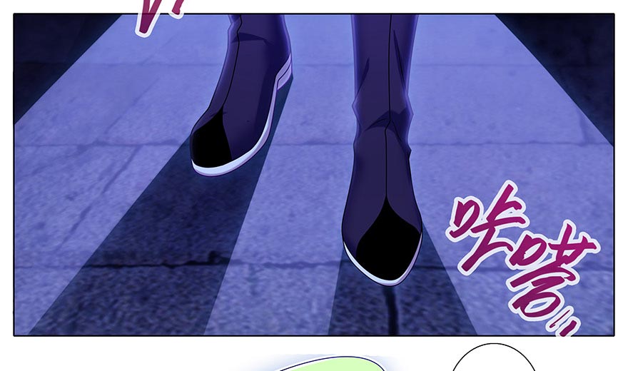 我家大师兄脑子有坑362