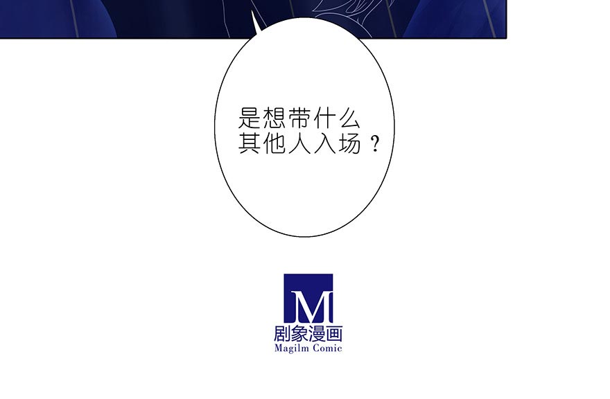 我家大师兄脑子有坑362