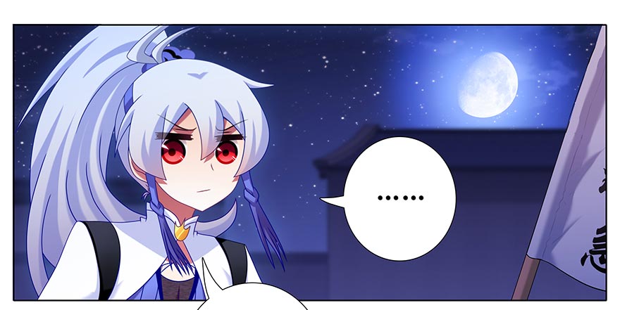 我家大师兄脑子有坑365