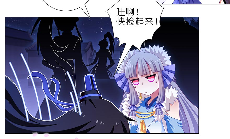 我家大师兄脑子有坑365