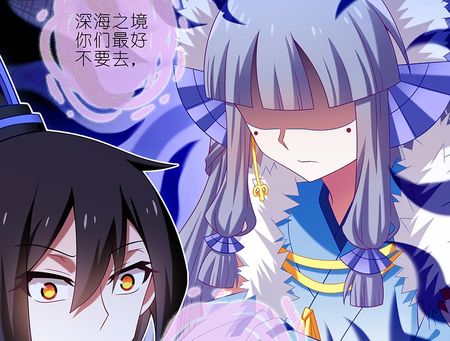 我家大师兄脑子有坑365