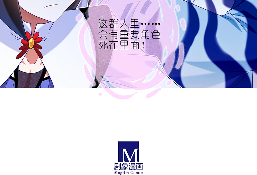 我家大师兄脑子有坑365