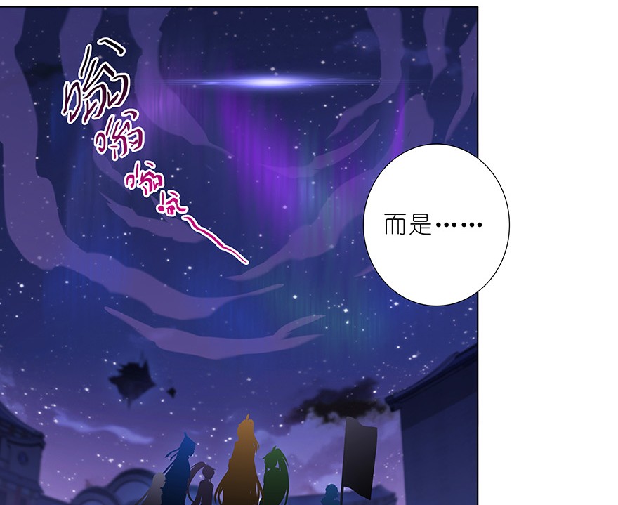 我家大师兄脑子有坑367